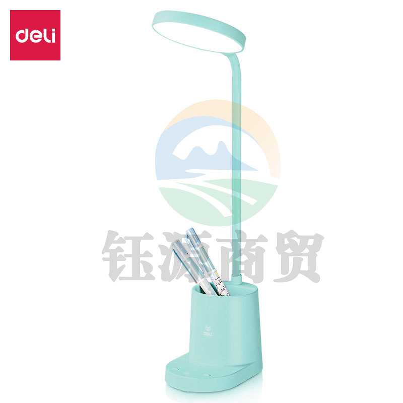 得力4316 LED笔筒台灯（1200mAh锂电池）(绿色)(台)
