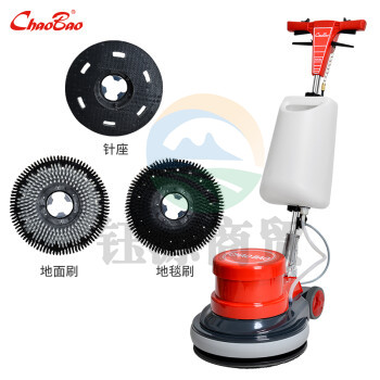 超宝多功能刷地机地毯清洗机器洗地机工厂手推式酒店商用大理石地面抛光机清洁机磨地机 A-005