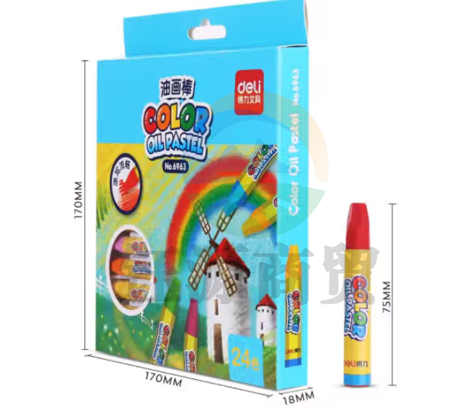 得力6963油画棒-24色(混)(24支/盒)