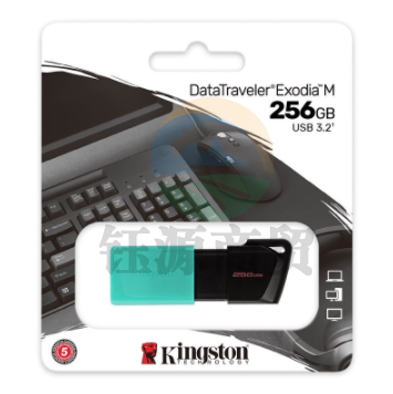 金士顿(Kingston)256GB USB3.2 Gen 1 U盘 DTXM 滑盖设计 多彩时尚(绿色)