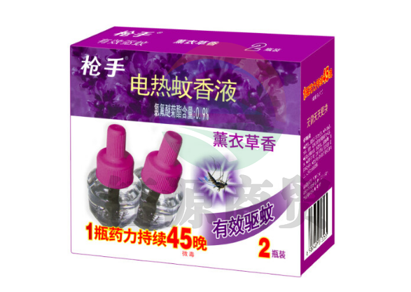 枪手 电热蚊香液 薰衣草香 45毫升 2瓶装 补充装90晚（不含器） 驱蚊液 电蚊香