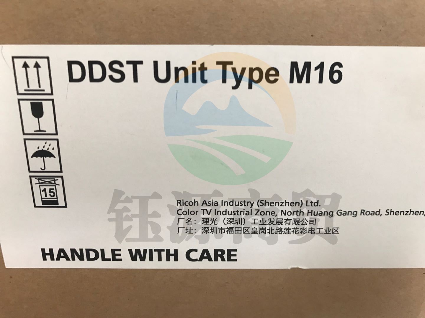 理光打印机网卡Type M16
