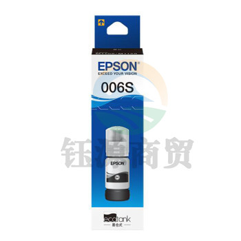 爱普生（EPSON）006s黑色墨水(C13T01Q180) （适用M1108\/M1128机型） T01Q1-006s 标准容量/2000页