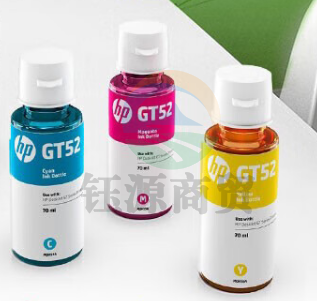 惠普（HP）GT52XL/GT52 青色墨水瓶(适用于：HP INK Tank 310 410 319 419 318 418)（瓶）