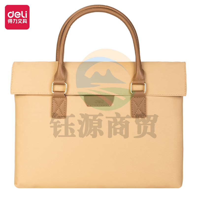 得力BG104-03商务磁吸翻盖式个人型公文包(咖)(个)