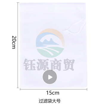 拜杰 煲汤隔渣袋 抽线无纺布过滤包一次性过滤袋100只装15*20cm LY-128
