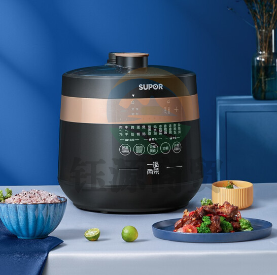 苏泊尔SY-50YC9082 高压锅 上蒸下煮 一锅两菜 大屏触控 深汤双胆全自动智能