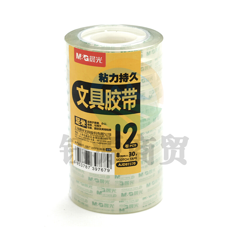 晨光(M&G) AJD97370 8mm*30y 12卷/筒 文具胶带(单位：筒)