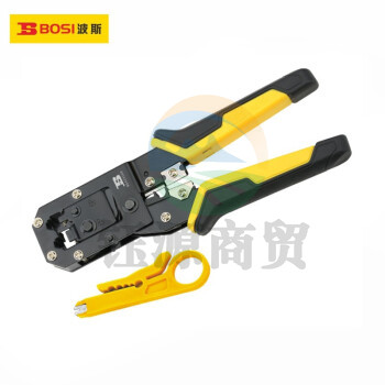波斯（BOSI）两用网络端子钳网线网络电话线水晶压线钳压接水晶头工具 BS433268（6P/8P）