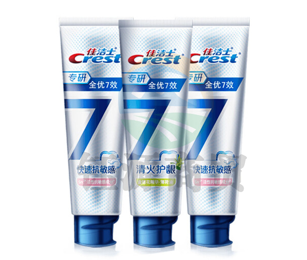 佳洁士全优7效专研抗过敏牙膏 清火抗敏120g*3支