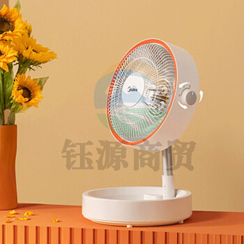 美的（Midea）小太阳取暖器可折叠升降暖风机 NPW-MC