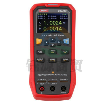 优利德（UNI-T）UT622C LCR数字电桥 手持式测量 高精度电阻电感电容表测试仪