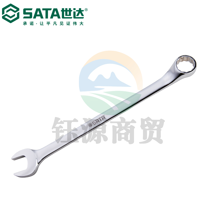 世达 40331 新型全抛光两用扳手6mm（计价单位:把）