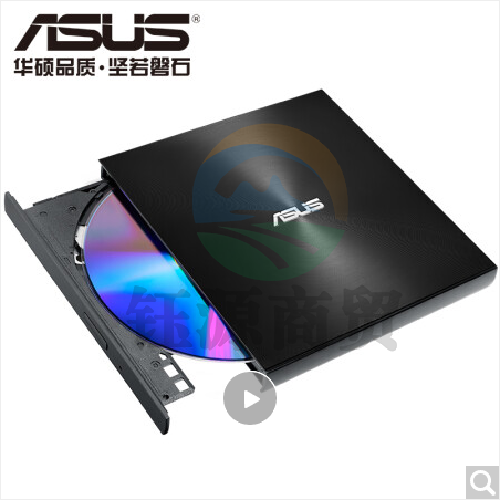 华硕(ASUS) 8倍速 外置DVD刻录机 移动光驱 支持USBType-C接口 (兼容苹果系统SDRW-08U9M-U)-黑色