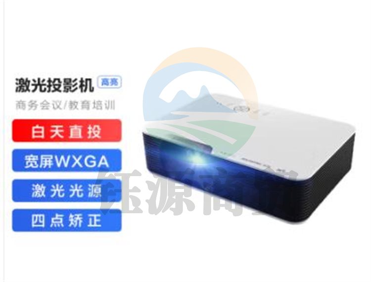 光峰（APPOTRONICS）AL-LW320激光工程投影机 投影仪【5000流明、高清WXGA、4点校正】