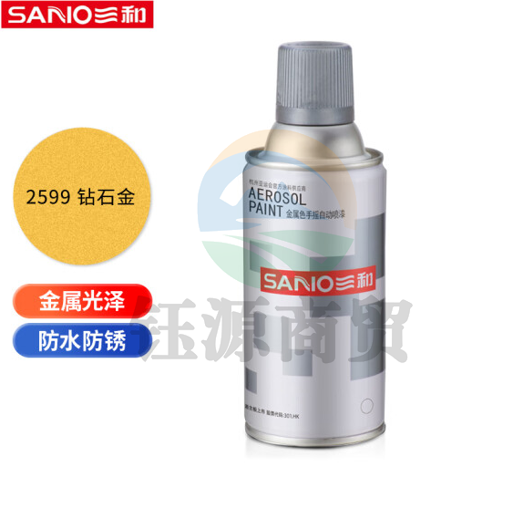 三和(SANVO)J2B2599-60-235 手摇自动喷漆 家具汽车改色划痕修复漆 钻石金