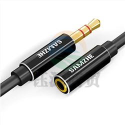 山泽（SAMZHE） YP-715 音频延长线3.5mm耳机延长线1.5米黑色	山泽（SAMZHE） YP-715