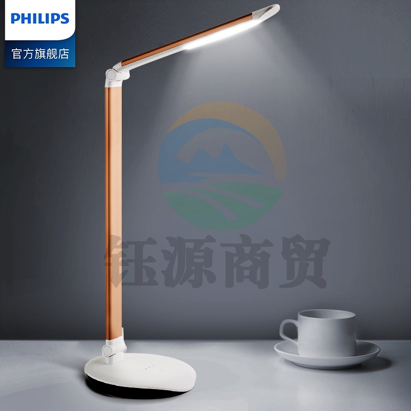 飞利浦（PHILIPS） LED台灯 工作学习卧室床头灯 乌金色