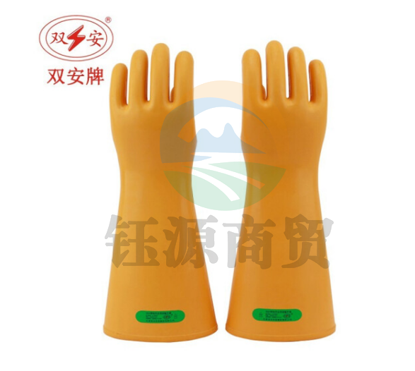 双安 35kV 电工绝缘手套 高压防电 手套