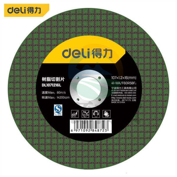 得力(deli) DL1071216L 树脂切割片 砂轮不锈钢切割片角磨机片金属切割片 角磨片107*1.2*16（25片装/盒）
