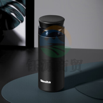 施密特（Simita） 施密特 保温杯400ml-ST-040-38A 不锈钢多彩保温杯 黑色