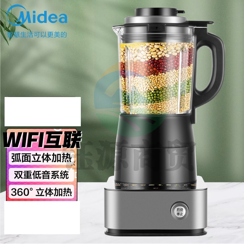美的BL1092A  破壁机 智能多功能双重降噪wifi智能料理机
