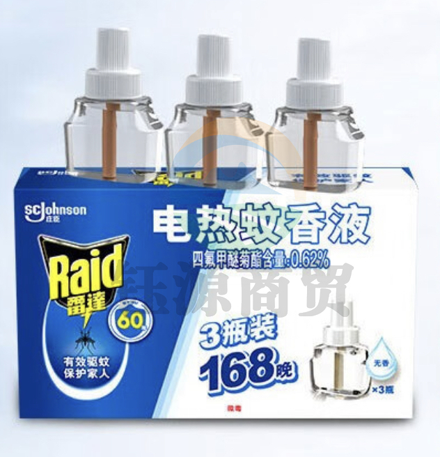 雷达(Raid) 电蚊香液替换装 3瓶装 168晚 无香型 驱蚊液 驱蚊器4423692