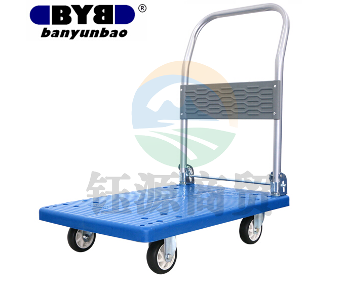 搬运宝 BYB-3000 经济款平板车手推车折叠手拉车拖车小推车拉车拉货车塑料搬运车 大号90x60cm 承重600斤