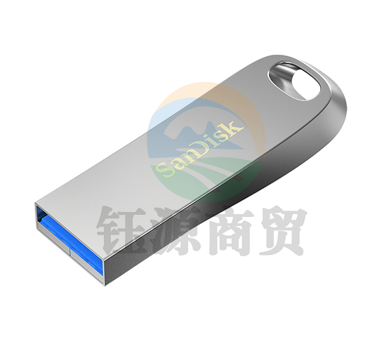 闪迪(SanDisk) 128GB USB3.1 U盘CZ74 读速150MB/s