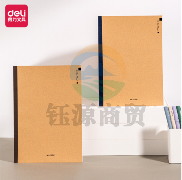 纽赛NS296 B5简约复古质感记事本 252mm*179mm(混)(4本)