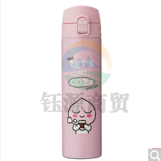 乐扣乐扣 LOCK&LOCK LHC3261 316不锈钢水杯 kakao限定款 慕斯弹跳便携保温杯 400ml粉色