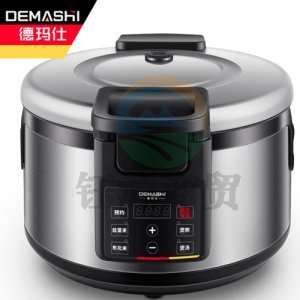 德玛仕 DEMASHI WF-D19 电饭煲 商用 西施煲 大容量 智能预约煮饭锅 大型食堂 20-30人