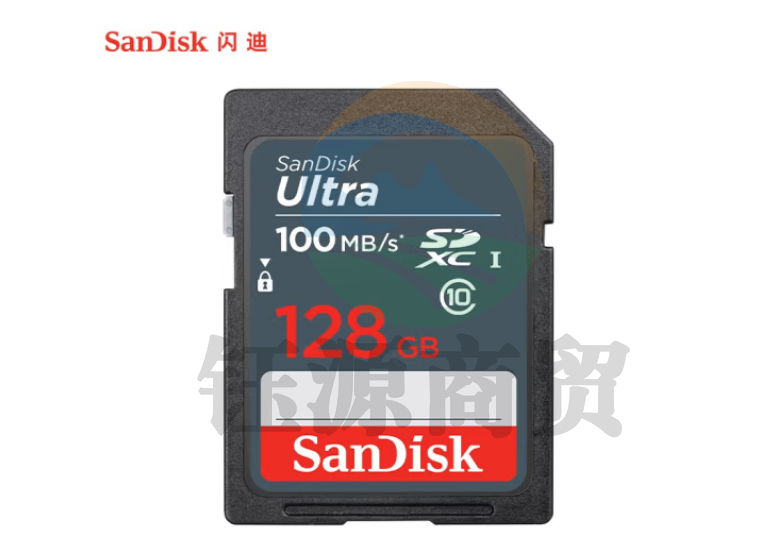 闪迪（SanDisk）128GB SD存储卡 C10 至尊高速版 读速80MB/s 写速10MB/s 耐冷耐热 防水抗冲击  SDSDUNB-128G-ZN3IN