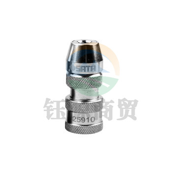 世达（SATA）25910 12.5MM系列60MM长快速夹头