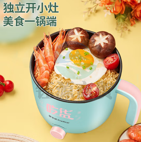 荣事达（Royalstar）电煮锅电炒锅多用途锅多功能小火锅小电锅1-2人学生宿舍小锅泡面锅迷你一体锅 DZG12K