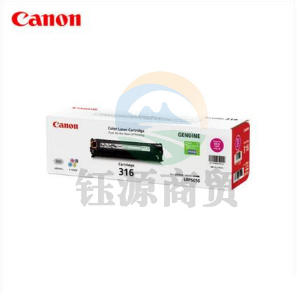 佳能（Canon）CRG-316M 红色硒鼓（适用于 LBP5050 5050n）