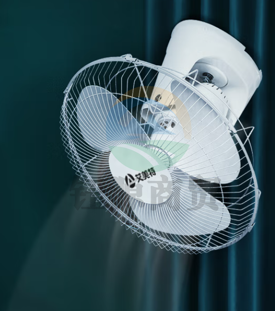 艾美特（Airmate）吸顶风扇摇头楼顶扇 家用吊顶电风扇 宿舍楼底吊风扇 挂壁壁扇吸顶式轻音工程扇FL4005