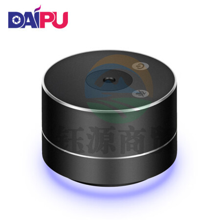 戴浦（DAIPU）全向麦克风DP-GX13扩展麦DP-GX13-4 拍前和客服联系