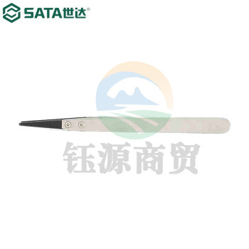 世达（SATA）03162防静电宽头/弯头/尖头镊子130mm 防静电宽头镊子130MM