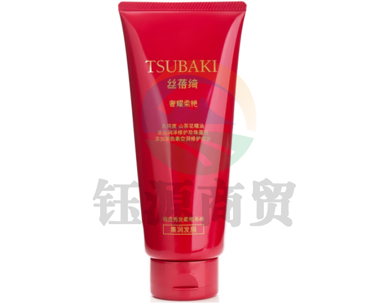 丝蓓绮（TSUBAKI）奢耀柔艳护发素 集润 发膜 160g 红色