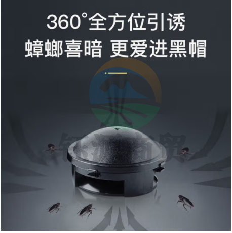 牧安宁日本蟑螂药全窝端蟑螂屋家用杀蟑胶饵除蟑螂屋灭蟑螂神器小强克星 蟑螂小黑屋【12枚装】