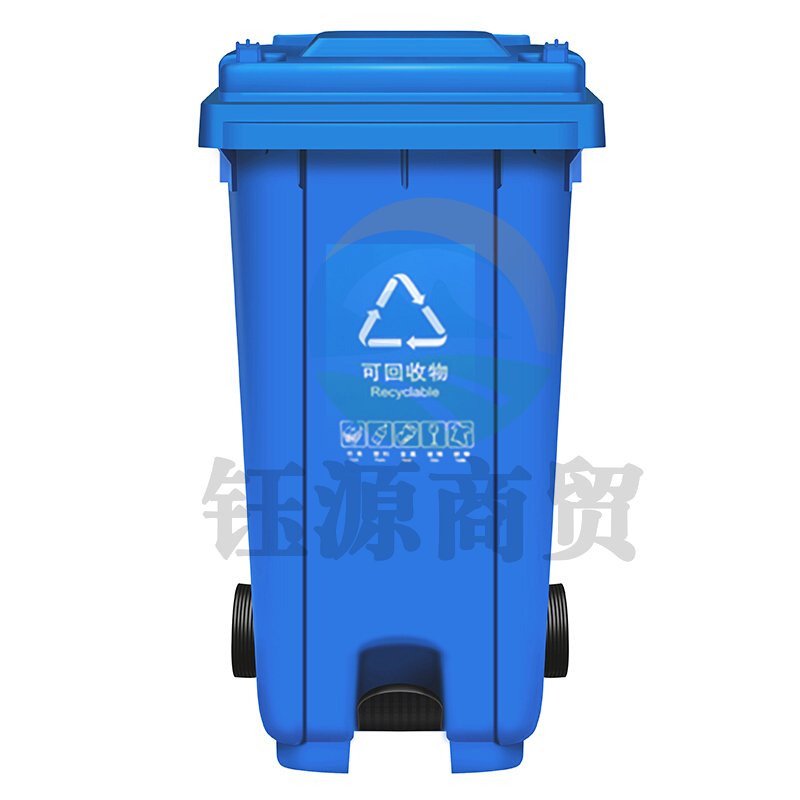 敏胤(MINYIN) MYL-7100-8 100L 脚踏户外可回收物标识分类垃圾桶(带轮) BJ地区( 蓝色1个)