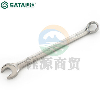 世达（SATA）40114 英制全抛光两用扳手开口梅花呆扳手1-1/16