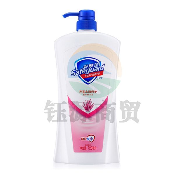 舒肤佳（Safeguard） 芦荟水润呵护型沐浴露 精华柔肤 720ml