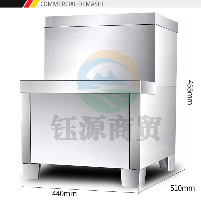 德玛仕 全自动电热 KS-30-60 系列底座(请确认适配型号后下单)