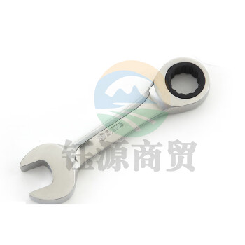 世达 （SATA）43303 全抛光两用短快扳12MM