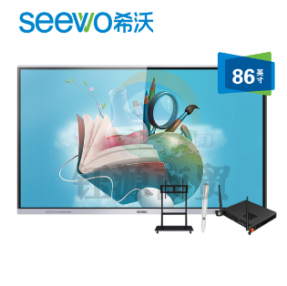 希沃 MC08FEA 教学一体机 交互式智能电子白板 触控一体机 86英寸单机+i5模块+智能笔SP09+支架ST33