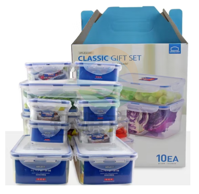 乐扣乐扣（LOCK&LOCK）HPL836S001 保鲜盒套装 密封防漏材质安全 十件套