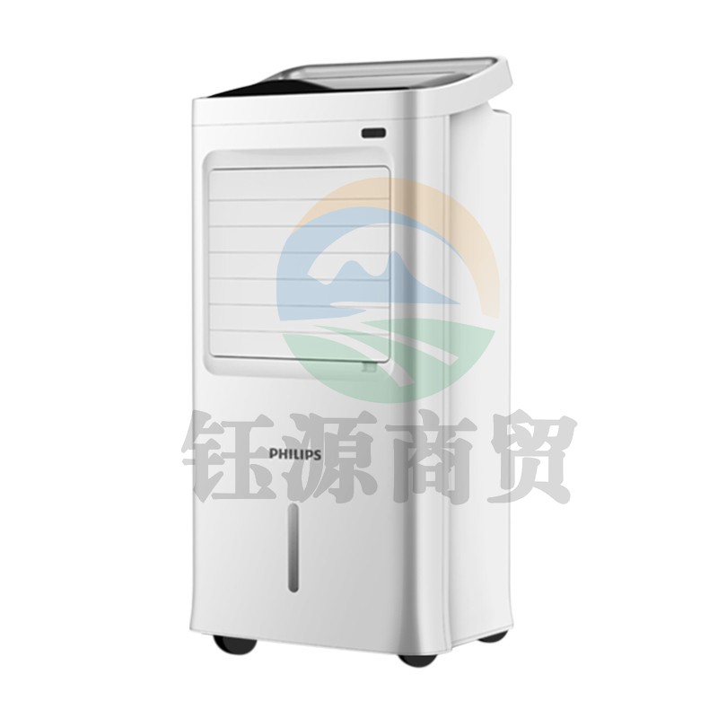 飞利浦(PHILIPS)空调扇家用冷风机制冷小空调风扇移动单冷负离子加湿冷气扇ACR3142C 白+银