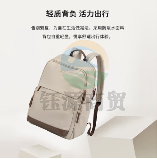 高尔夫（GOLF）通勤双肩包女15.6英寸苹果笔记本电脑包商务华为背包出差旅行书包